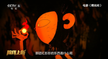 禁止18岁网站